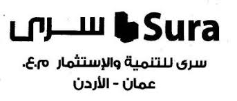 عضو مجلس في إدارة شركة سُرى للتنمية والاستثمار يبيع كامل أسهمه  ..  وآخر يقدم استقالته - وثائق