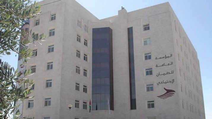 وزيران  يتنافسان لتمثيل صندوق "استثمار أموال الضمان"  في شركة الاسواق الحرة