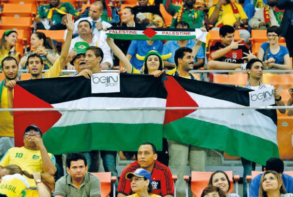 شباب فلسطين يكسرون حصار المونديال 