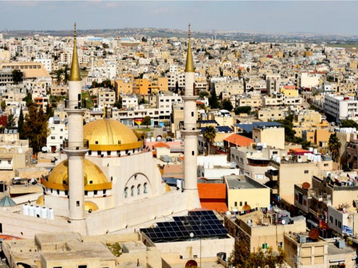 بحث إنشاء كلية جامعية تقنية في مادبا