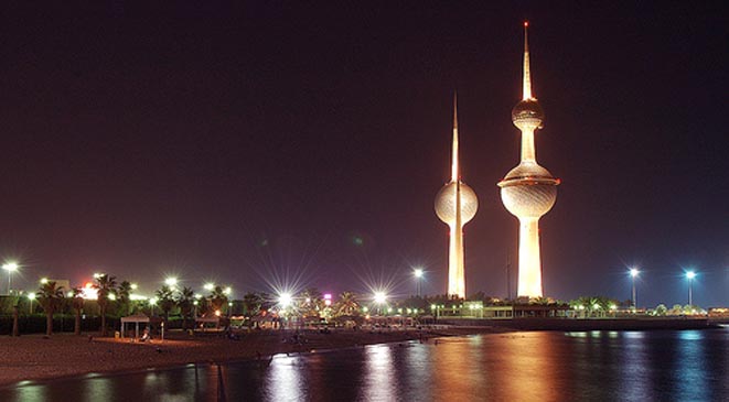 بيع منزل وزير كويتي سابق بالمزاد العلني لتسديد ديونه