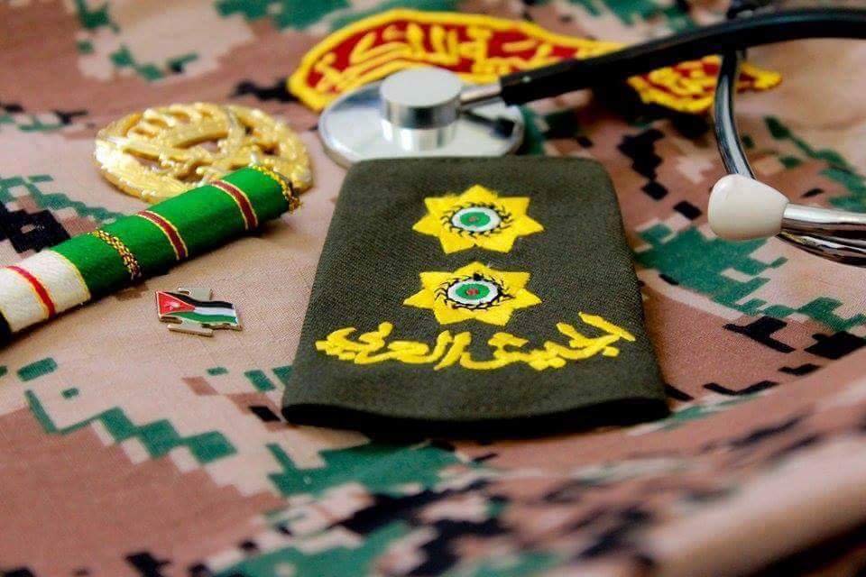 هديل حاكم المساعفة .. مبارك الترفيع