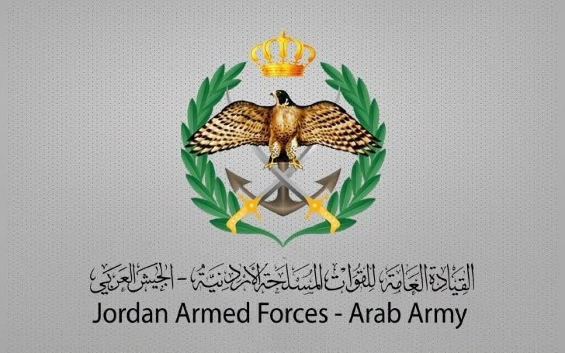 الجيش: منح دراسية للبكالوريوس في الأكاديميات العسكرية الأمريكية