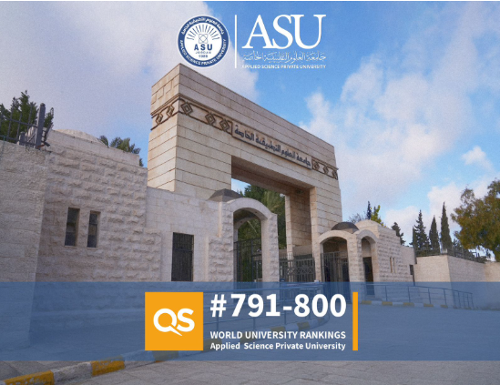 التطبيقية الأولى بين الجامعات الخاصة الأردنية بنسبة تقدمها في تصنيف كيو أس العالمي للعام 2026