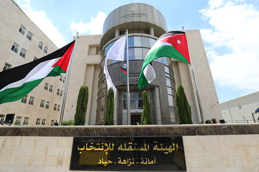 القطاع التجاري يختار ممثليه اليوم