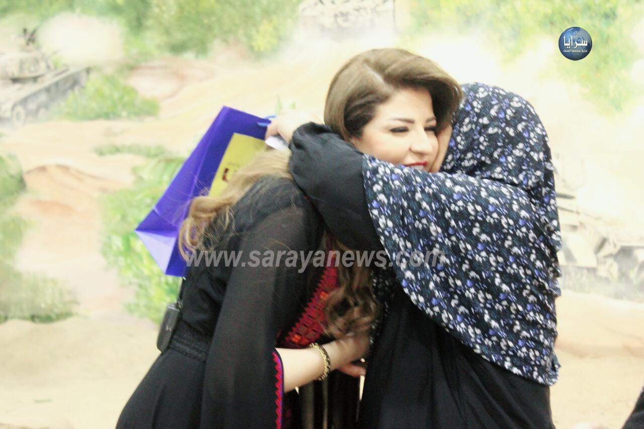 saraya news