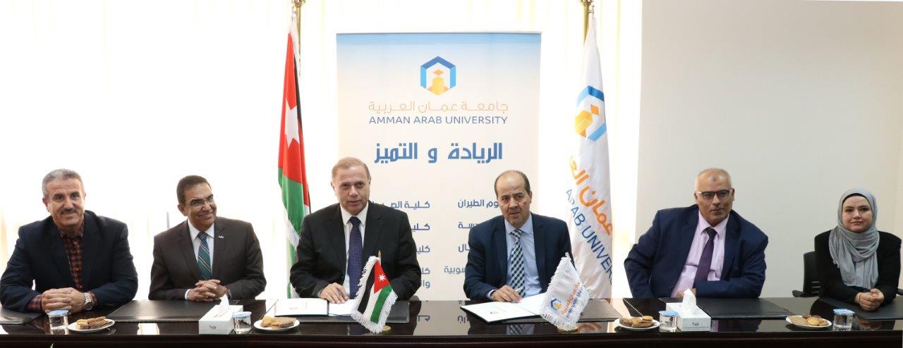 بالصور ..  "عمان العربية" توفر منحا جزئية لـ"الممرضين" وتنفذ بحوثا مشتركة 