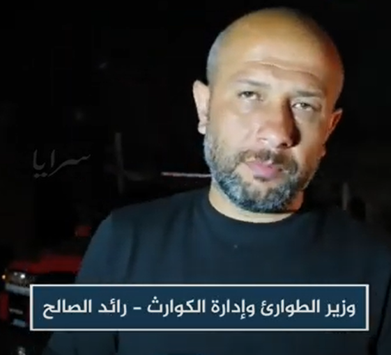 بالفيديو ..  وزير الطوارئ السوري رائد الصالح لسرايا: إخماد الحرائق بشكل كامل خلال 24 الى 48 ساعة