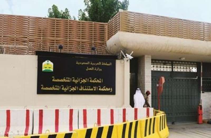 بدء محاكمة صاحب تسجيل "مناصحة موظفة البنك" ..  مؤيد لـ"داعش" وله سابقة اغتصاب