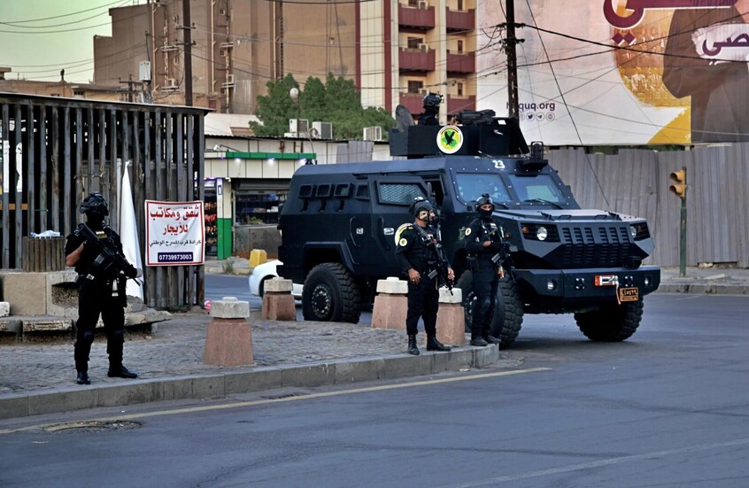 العراق ..  اعتقال نائبة جديدة ضمن تحقيقات فساد واسعة
