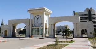 موظفون جامعة اليرموك يطالبون شمولهم بالعفو العام  .. "تفاصيل"