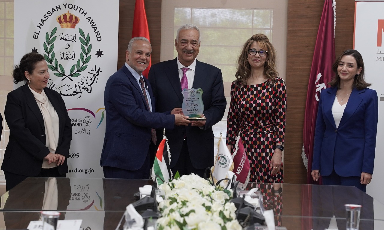 مذكرة تفاهم بين “الشرق الأوسط” وجائزة الحسن للشباب