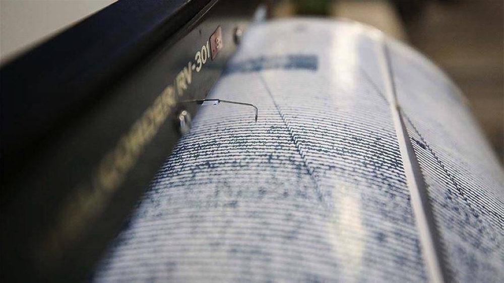 زلزال بقوة 4.4 درجات يضرب قهرمان مرعش التركية