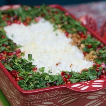 صينية الأرز بالدجاج والخضار