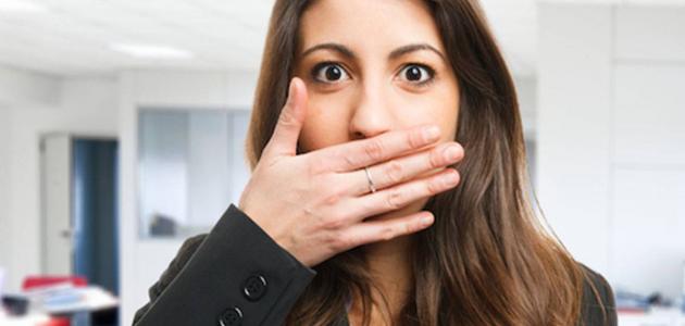 لماذا نصاب بالحازوقة وكيف نتخلص منها؟