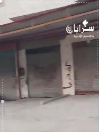 بالفيديو  ..  المحال التجارية في جرش تغلق أبوابها تضامنآ مع غزة  