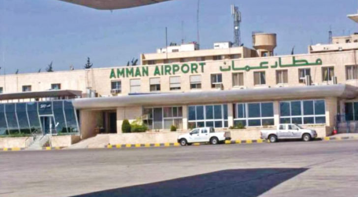 وزارة النقل: خطة لتشغيل مطار ماركا المدني بصورته التجارية