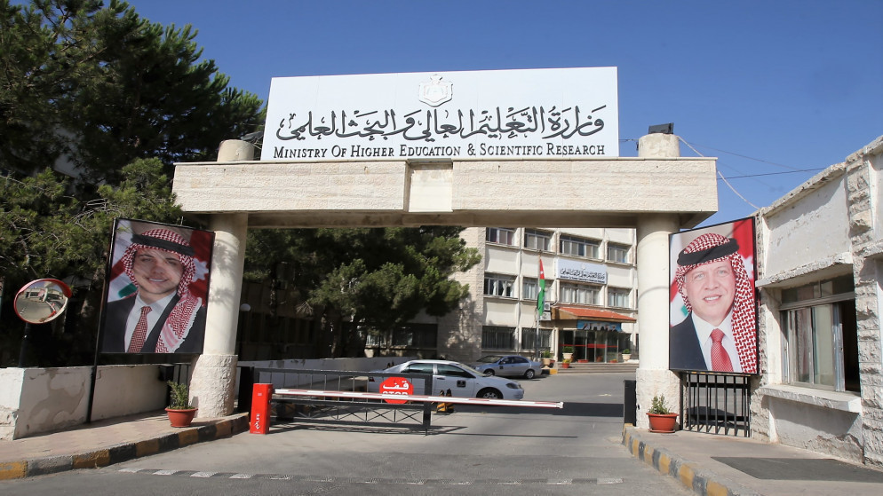 مناشدة لأولياء أمور الطلبة المستفيدين من مكرمة المعلمين ..  نطالب بإعفاء رسوم الساعات لحين صدور الموافقة