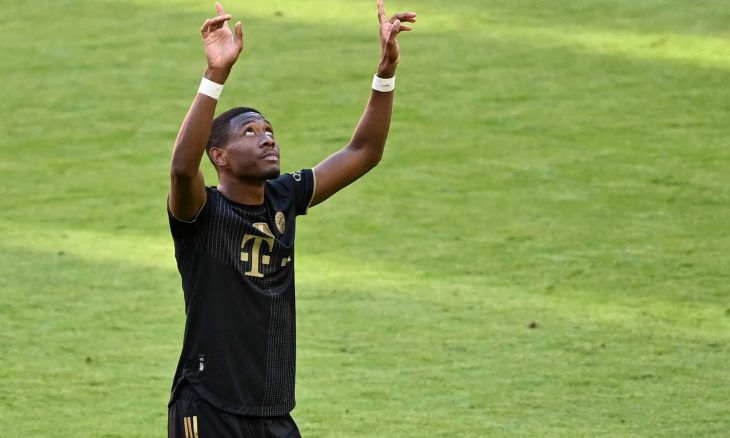 ديفيد ألابا يؤكد حماسه الشديد لبدء المشاركة مع ريال مدريد