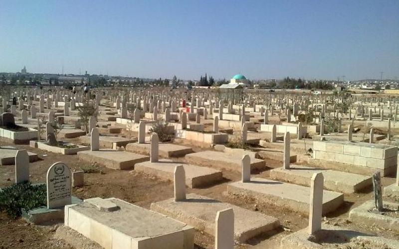 "امانة عمان" تطرح عطاء لتجهيز القبور في مقبرة سحاب