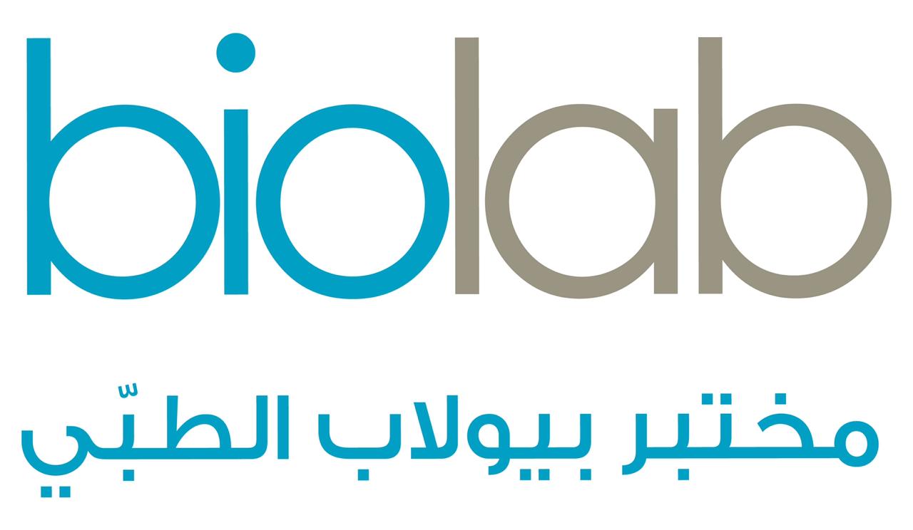 بيولاب يطلق فحصاً جديداً للكشف عن حساسية الطعام مصمم خصيصاً للأردن 