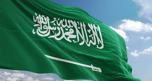 "الدفاع السعودية": اعتراض وتدمير مسيّرتين في حفر الباطن  