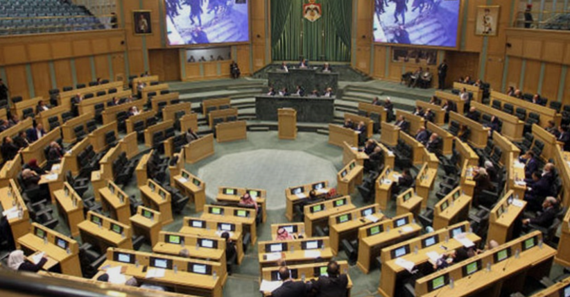 هل يملك مجلس النواب صلاحية محاسبة الخصاونة على التعديل الحكومي ؟