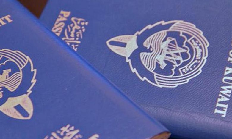  48 دولة تعفي المواطنين الكويتيين من تأشيرة الدخول