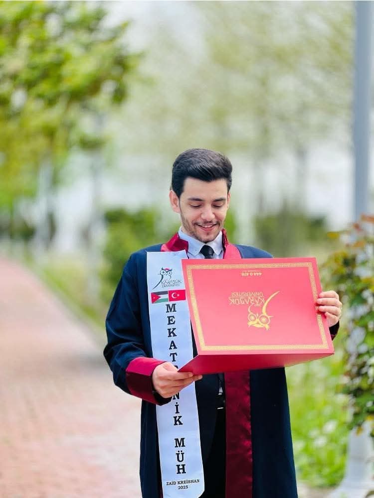 المهندس زيد محمد كريشان ..  مبارك التخرج