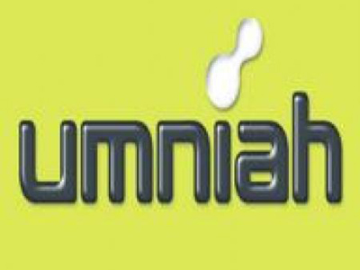 أمنية تقوم بطرح أول شبكة انترنت لاسلكي من الجيل الرابع بتقنية LTE في المملكه