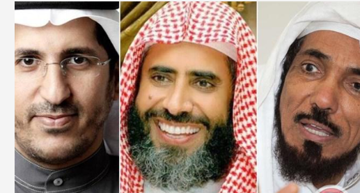  السعودية تُحضّر لإعدام 3 دعاة بعد انقضاء شهر رمضان 