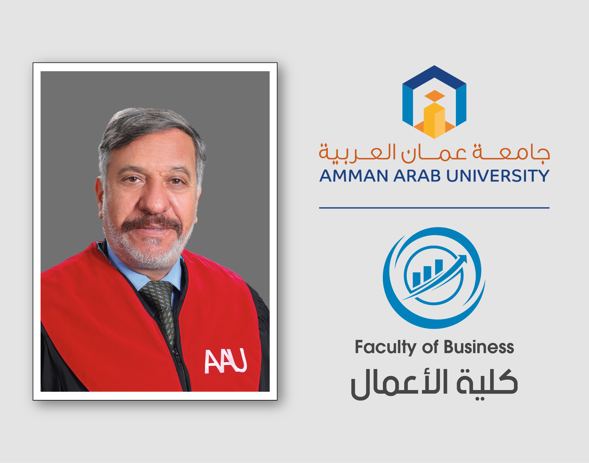 د. عفيشات من "عمان العربية" يتحدث حول القبولات في الجامعات الرسمية عبر قناة المملكة