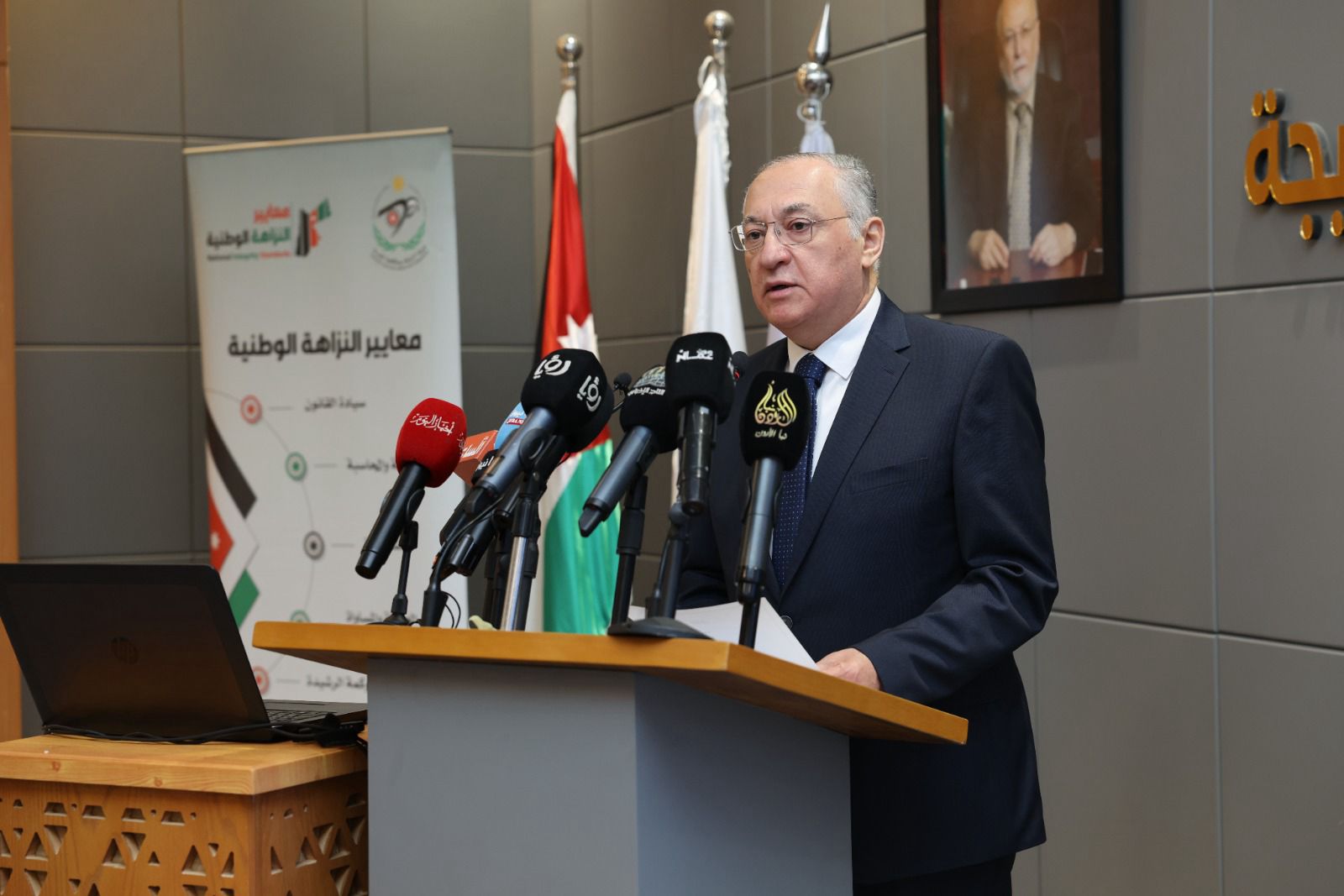 إعلان بدء تنفيذ مبادرة "سفراء النزاهة في الجامعات" من "العلوم التطبيقيّة"  