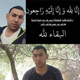 وفاة الشاب ضرار شوكت الجدايه