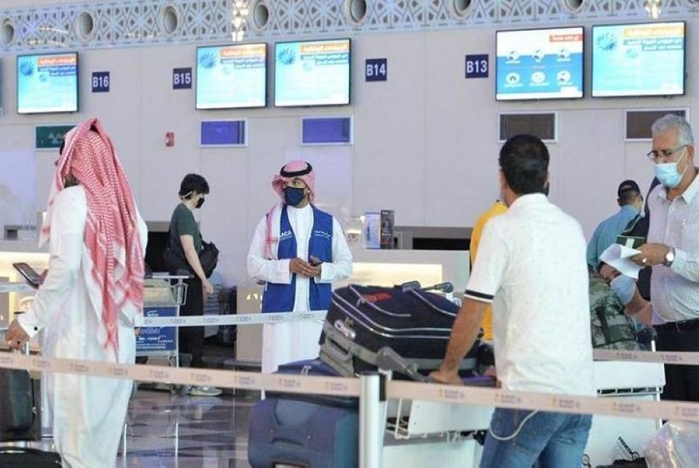 السعودية تستثني مواطني أمريكا من شرط ال6 أشهر للحد الأدنى لصلاحية جواز السفر للحصول على التأشيرة السياحية
