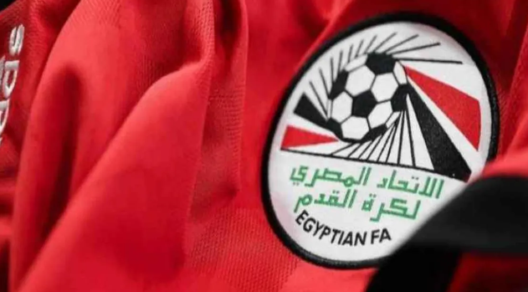 بيان صارم صادر عن الاتحاد المصري لكرة القدم