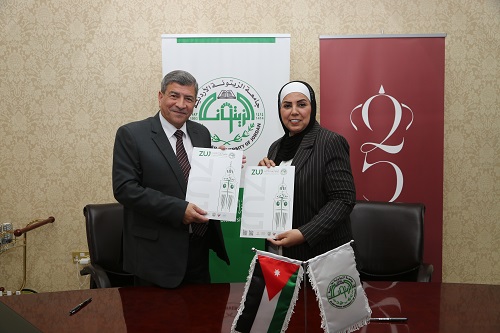 الزيتونة الأردنية توقع اتفاقية تشغيل مع بنك الطعام الأردني