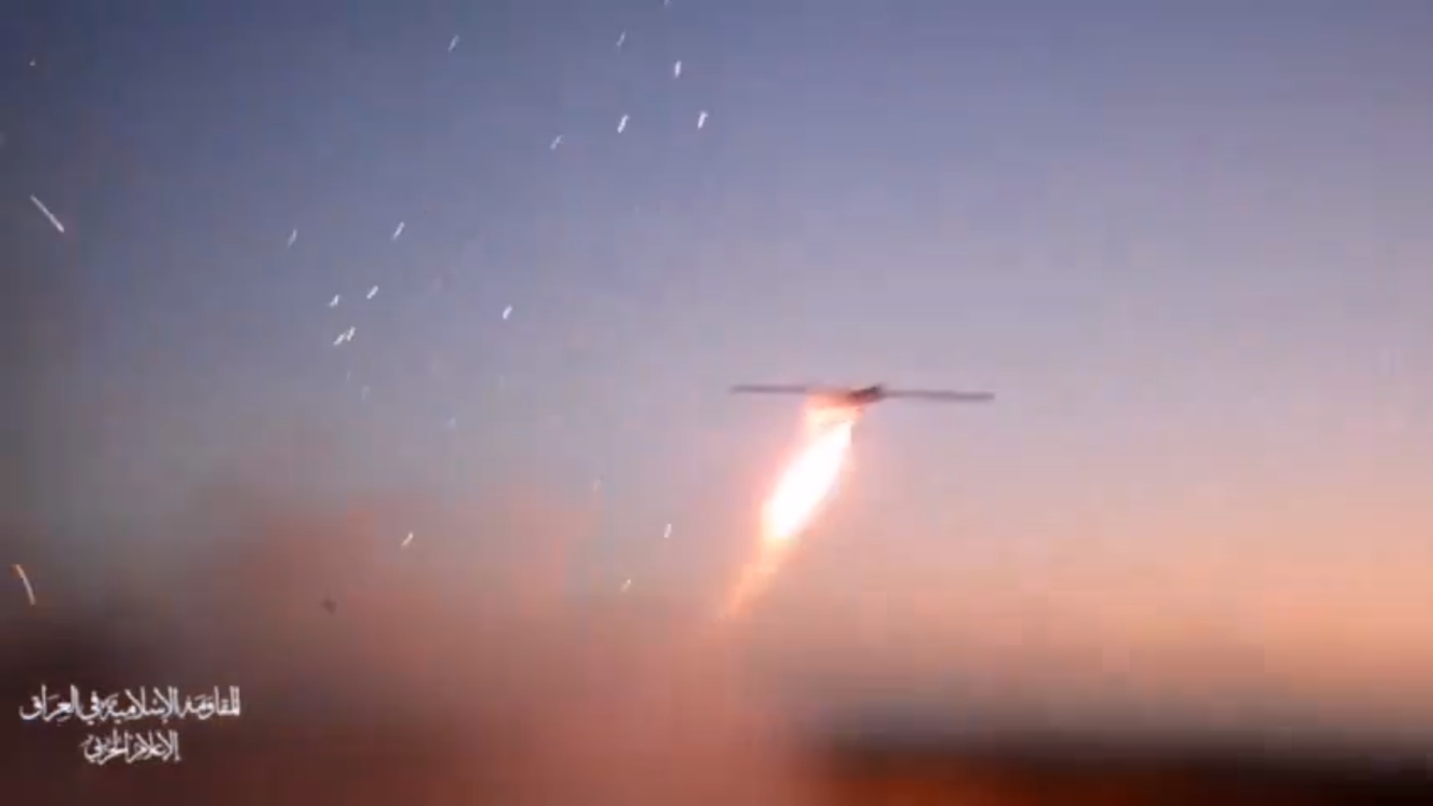 المقاومة الإسلامية بالعراق: استهدفنا مطار حيفا