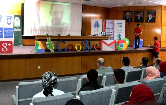 نشاط علمي باليرموك بعنوان Google Day