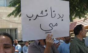 وزارة المياه تعاقب اهالي اللبن بقطع المياه عن منازلهم 