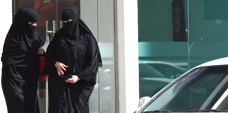سعوديات يرسلن خطابًا جريئًا إلى العاهل السعودي