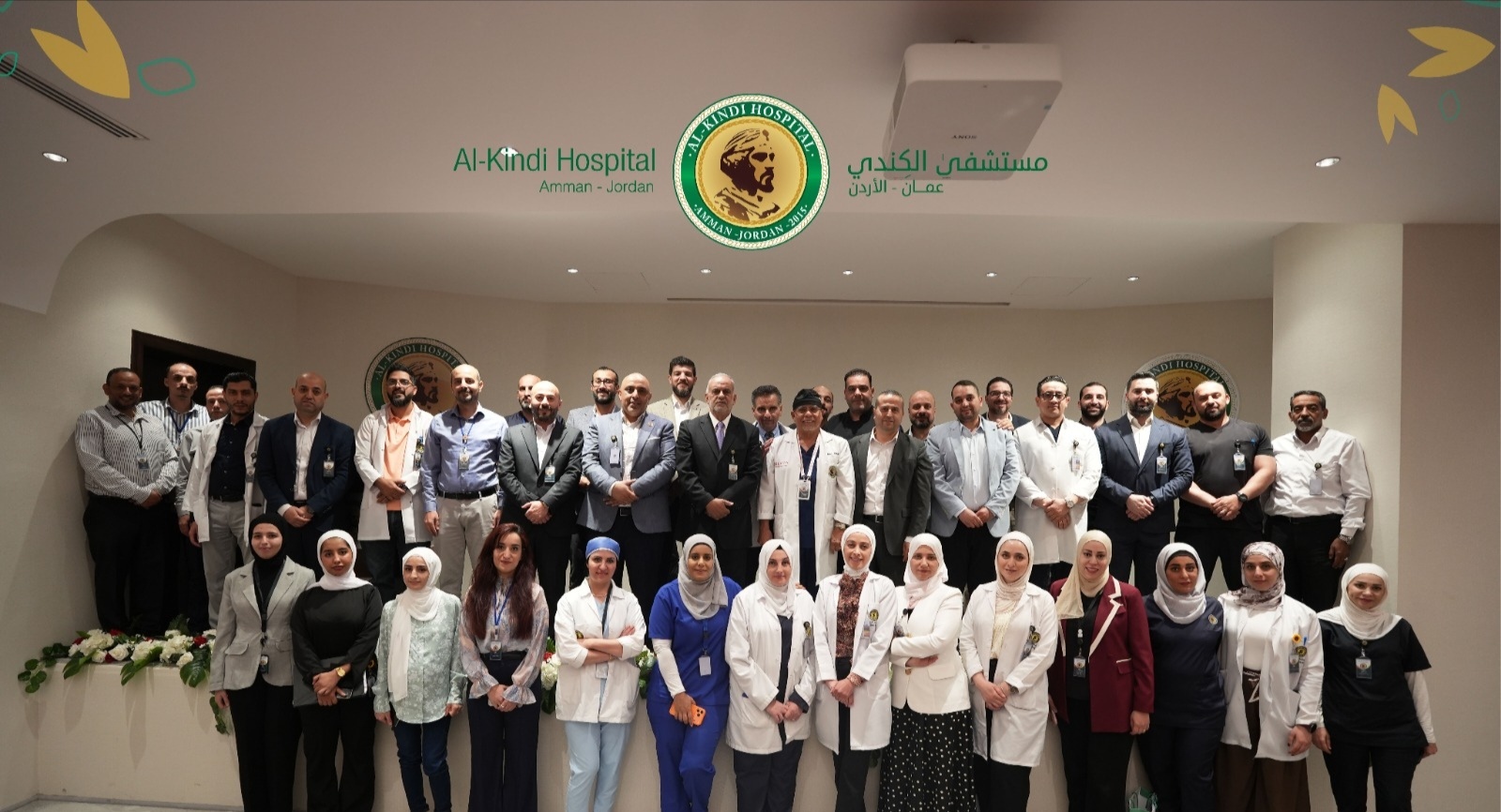 مستشفى الكندي يحتفل بالعيد الثمانين لاستقلال المملكة 