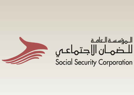 خبر مهم من الضمان لـ (سائقي العمومي)