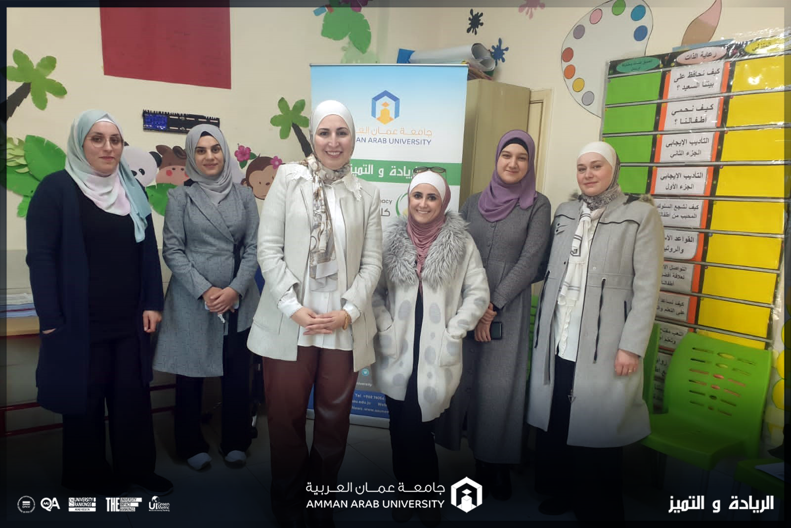 صيدلة "عمان العربية" تحاضر حول المضادات الحيوية في مركز صويلح للخدمات المجتمعية