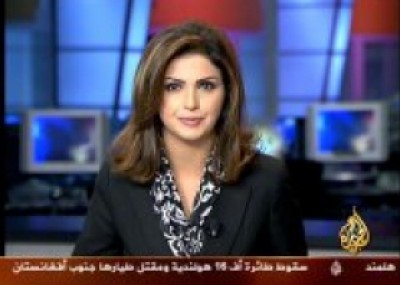 بالفيديو  ..  كيف ظهرت إيمان عياد عبر قناة الجزيرة بعد شفائها من السرطان