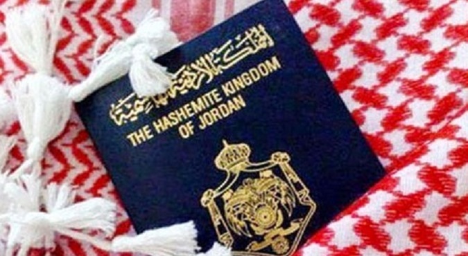 الحكومة تنوي منح الجنسية الأردنية للأجانب أصحاب المشاريع القائمة في المملكة