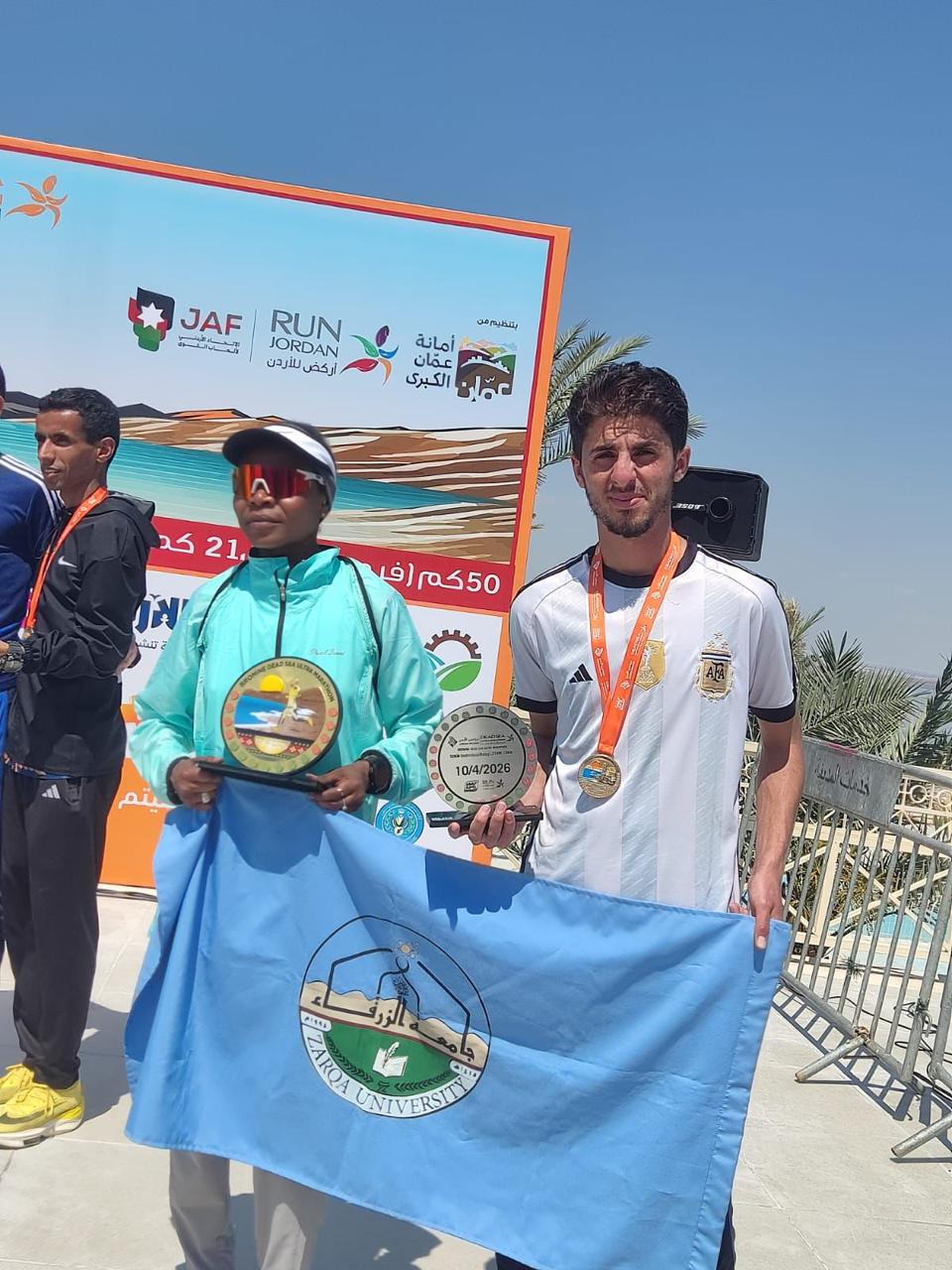 جامعة الزرقاء تحصد المركزين الأول والثاني في ألترا ماراثون البحر الميت