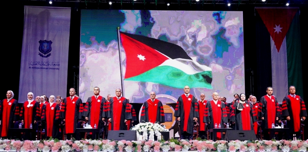 بالصور  ..  أ.د.حمدان يرعى احتفال عمان الاهلية لليوم الثاني بتخريج طلبة الفصل الثاني من الفوج 32 