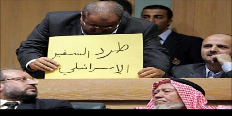 "عطية" يوجه سؤالأ للنسور  حول مساومة سفارة إسرائيل لأردنيين على بيع أراضي الـ48