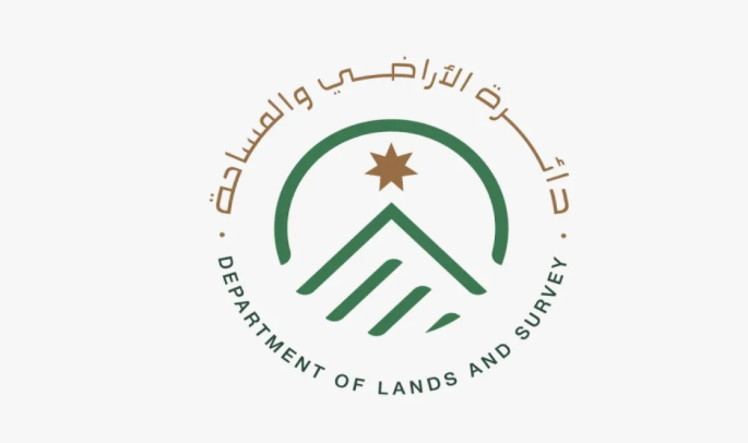 دائرة الأراضي والمساحة تعقد امتحانًا للمترشحين لمهنة مسّاح